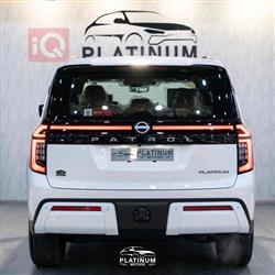 نيسان باترول